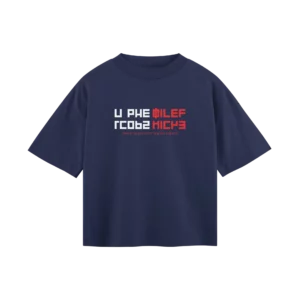 Ejcamisetas bygranujas 1